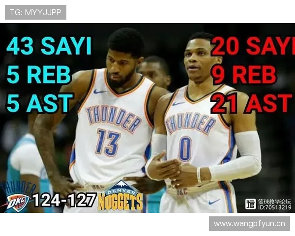 赖斯定位球绝杀如何决定比赛走势