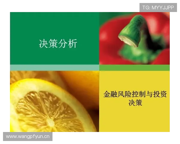 拉菲尼亚与安东尼进攻效率及决策能力对比分析 拉菲尼亚与安东尼进攻效率及决策能力对比分析