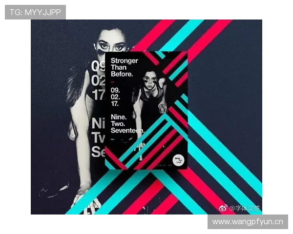 努涅斯与拉斐尔·莱奥：冲击力与进攻效率对比分析