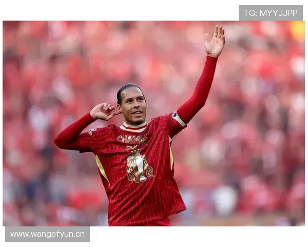 吕迪格与范戴克：力量型与控制型中卫风格差异解析