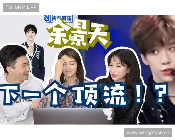 假设赵雅淇成了顶流，热搜不会是恋情而是她那张让人心脏骤停的月消费账单